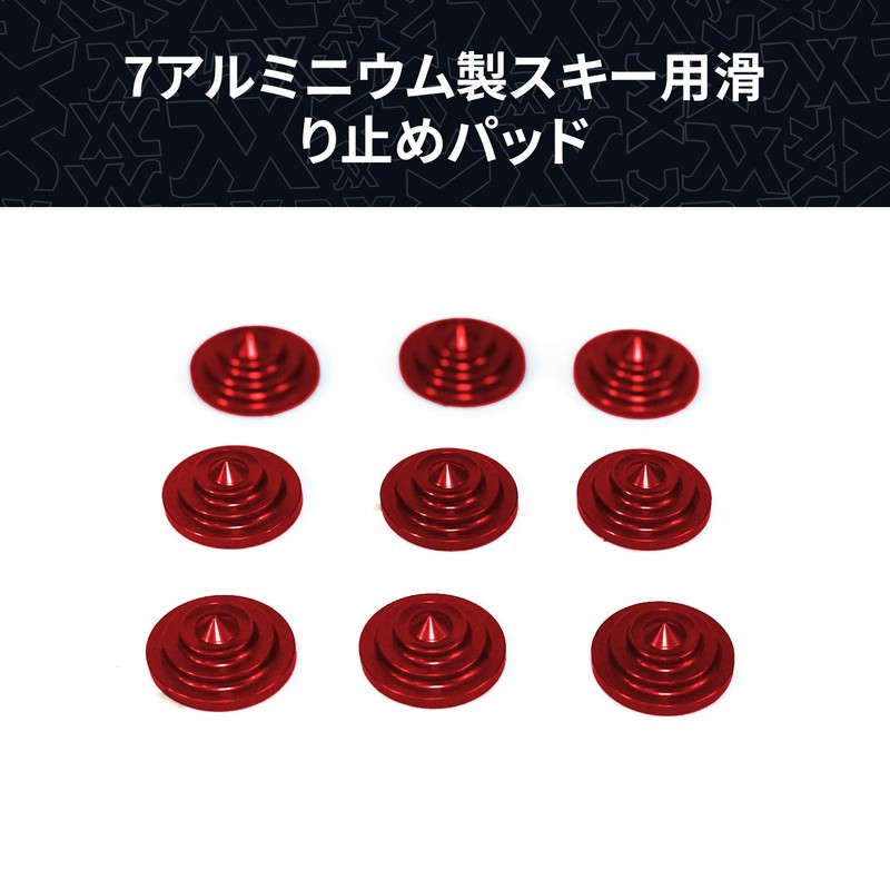 XCMAN Snowboard Round Stomp Pad Snowboard Deck Pad Anti-Slip Stomp