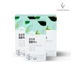Vitamin House Well Plus Multivitamin (3 bottles, 6-month supply) / 비타민하우스 멀티비타민 웰플러스 3병 6개월분