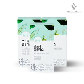 Vitamin House Well Plus Multivitamin (3 bottles, 6-month supply) / 비타민하우스 멀티비타민 웰플러스 3병 6개월분
