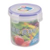 Pearl Metal HB-594 Key Lock Preservation Container for Keeping Freshness,