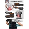 IWAMA HOSEI (岩間縫製) 腰サポーター 腰ベルト 腰 サポーター 腰用 コルセット 男性用