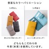 mieno Card Case, Large Capacity, Men's, Women's, Credit Card Slots,