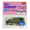 ZAPPU(ザップ) ワーム PDチョッパーJr 跳ねSP 3/16oz #04 ギルカラー.