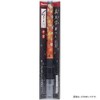 Kuretake XTWM3-11 Brush Pen, Beautiful Japanese IV, Medium Point, Flower