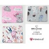 Muslin Cloths - Muslin Nappies - Pack of 6, 70