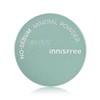Innisfree No Sebum Mineral Powder 5g / 이니스프리 노세범 미네랄
