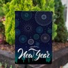 America Forever Happy New Year Garden Flag 12.5 x 18