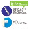 Sekisei AD-2225-10 A4-S Ring File Blue