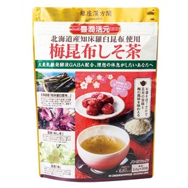 Nippon Medical System Mss*J Ginza Kanpokaku Plum Kombu Shiso Tea 0.1 oz (3.0 g) x 20 Packets Health Food Tea Ume Kombu