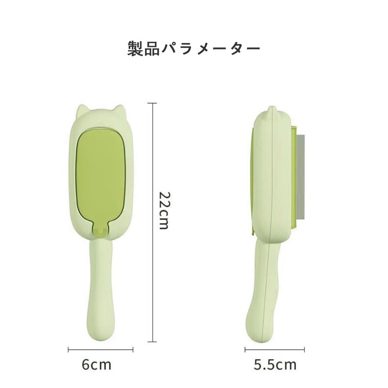 ペット毛取り 猫 犬 毛 ほこり取り エチケットブラシ ペットお掃除ローラー 抜け毛取り毛取り ブラシ 猫