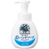 Yashinomi Kitchen Foaming Hand Soap, 8.5 fl oz (250 ml)