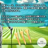 Golf Tee, Bamboo Tee, 1.7 inches (42 mm), 2.4 inches