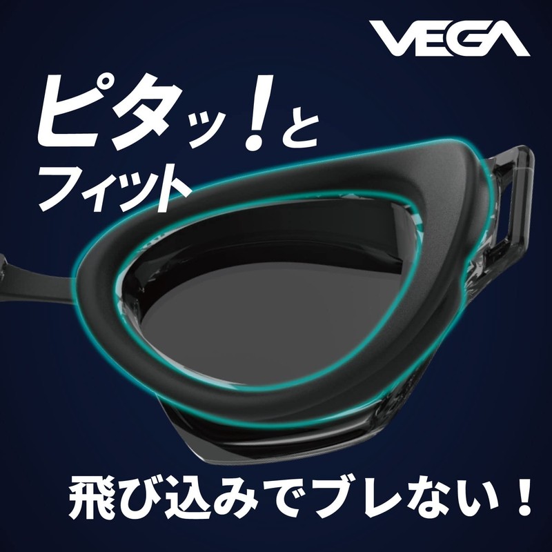 Swans VEGA-N re α DSMK Swimming Goggles, Made in Japan,