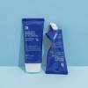 Benton Skin Fit Mineral Inorganic Tone-up Sun Cream 50mL /