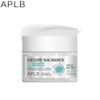 APLB EX Cream 55ml, Type2:02 Exosome Vitamin C