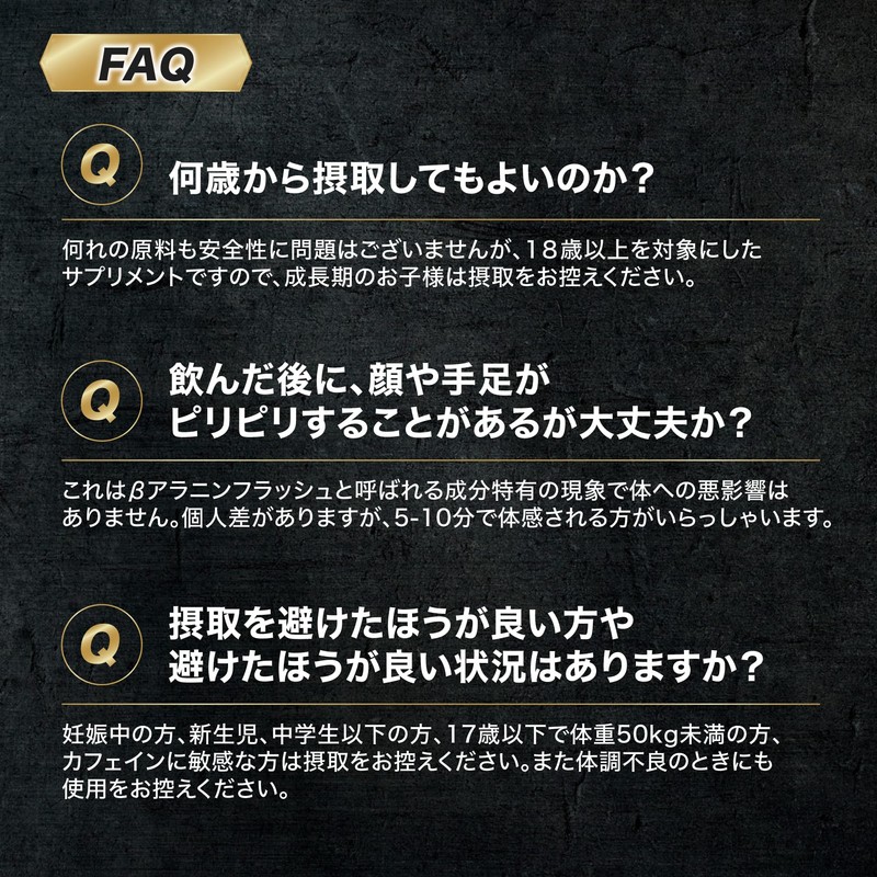 WINZONE（ウィンゾーン）プレワークアウト エナジードリンク風味300g 筋トレ クレアチン シトルリン アルギニン ビタミン