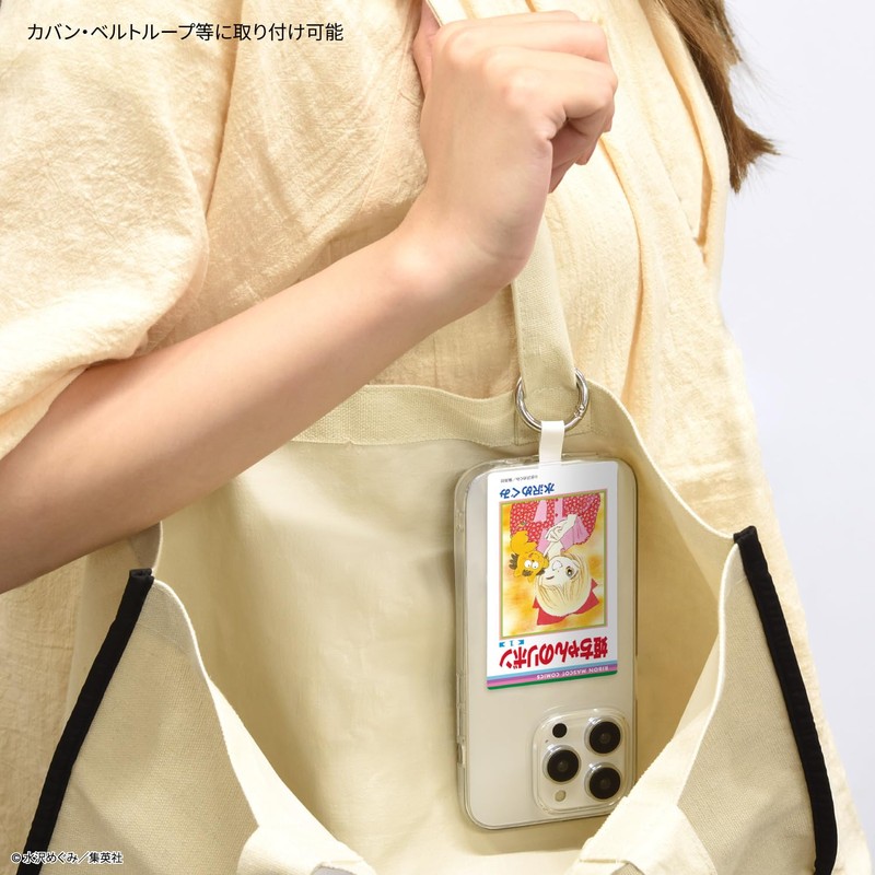 Gourmandies Ribon 70th Anniversary Multi Ring Plus Large Size Princess