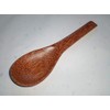 high quality hand made Vietnamese coconut wood rice spoon utensil
