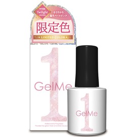 Germy One Summer 2025 Limited Color 156 Twilight Gel me 1 Self Gel Nail Easy Gel Gel Nail Art