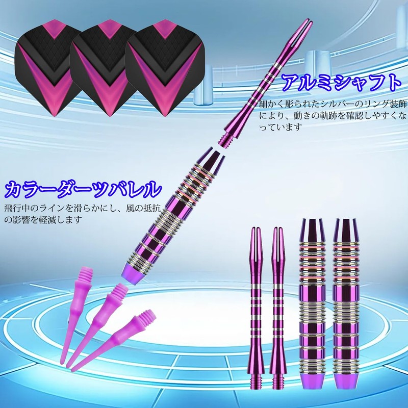 YONGDING Soft Dart Set, 2BA, Dart Arrows, For Beginners, Intermediate,