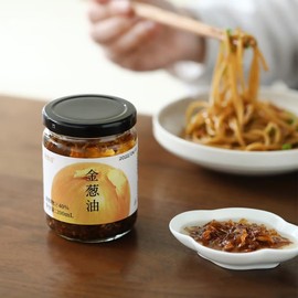 Sunflower Seeds And Green Onion Oil 200ml, Slow-cooked At Low-temperature Non-greasy Full Of Onion Fragrance Crispy Onion Oil 7oz/can Shipping from California, U.S.