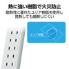 ELECOM Power Strip, Easy Wiring 180° Swing Plug, 6 Outlets,