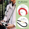[Yullmu] Camera Strap, Camera Neck Strap, Anchor Design, Triangle Ring,
