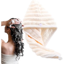 Hair Dry Towel, Dry Cap, Quick Drying, Towel Cap, Lightweight, Strong Water Absorbency, Bathing, Facial Washing, Bath Supplies