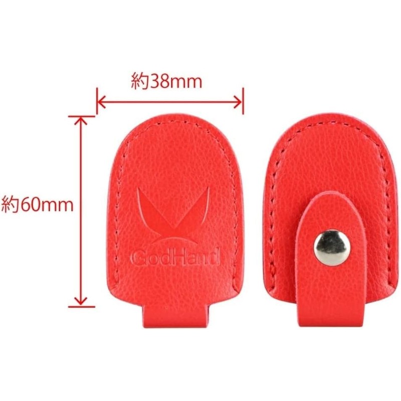GodHand GH-NC1-HR Hobby Tool Red Nipper Cap with Hook