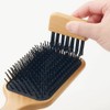 MUJI 82575149 Beech Wood Scalp Care Brush, Total Length 9.3