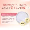 VIOTERAS C Premium White Cream 1.1 oz (30 g) Skin