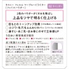 Kiss Me Ferme Marble Highlighter 02 Lavender 0.1 oz (3.4