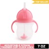 Munchkin Any Angle Sippy Cup - 7oz Pink Toddler Weighted