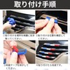 TIGRE BLANC Car Front Grille Sticker Grille Cover Flag Sticker