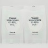 Parnell 1+1 Panel Cicamanu Serum Cushion 15g (SPF45) Refill 2