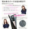 GDEEL Parasol, Folding Umbrella, One-touch Automatic Open and Close, Umbrella