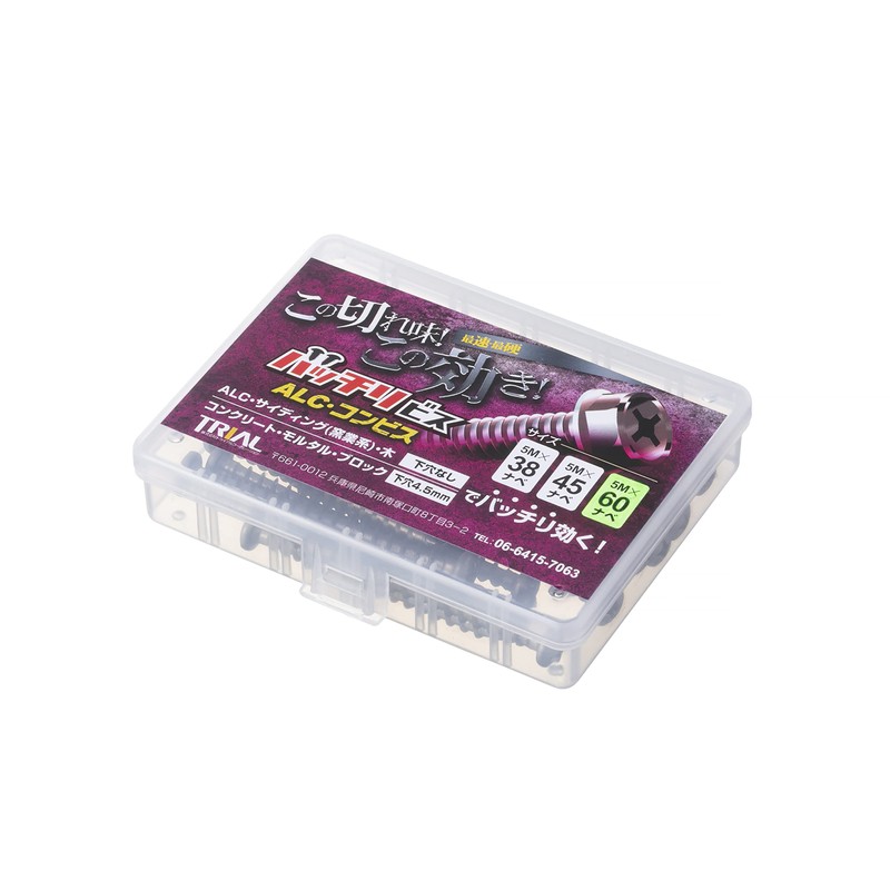 Batch Libis B-AN60SP Stainless Steel Coating Pan 2.0 x 2.4