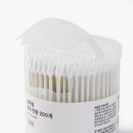 JAJU 뾰족형 종이 면봉 200개 Pointed Paper Cotton Swabs 200pcs