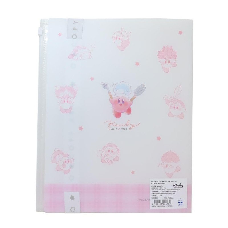 Kirby COPY ABILITY 6 Pocket File with Logo Tape