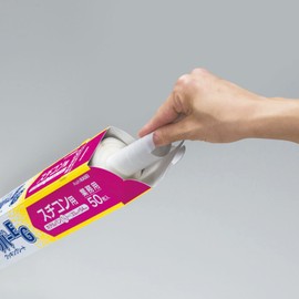 [Commercial] Cook Par For Eg sutikon For 33 cm X/54 cm 50 Piece