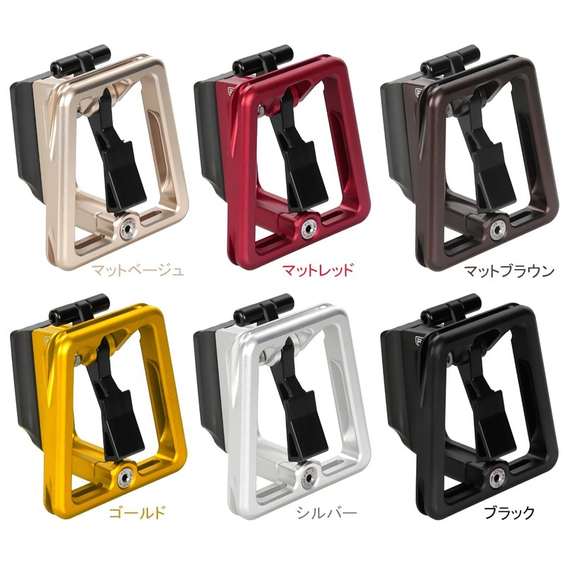 RIDEA Front Carrier Block (Brompton) FCB1