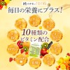 Health Supplement, Multivitamins, Folic Acid Plus, 14 Types of Multivitamins,