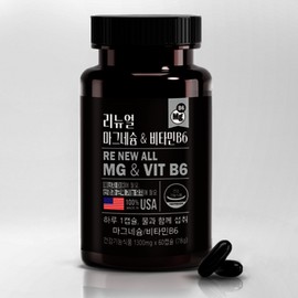Dongshin Healthcare Renewal Magnesium Vitamin B6 1300mg x 60 capsules 2 month supply health functional food / 동신헬스케어 리뉴얼 마그네슘 비타민B6 1300mg x 60캡슐 2개월분 건강기능식품