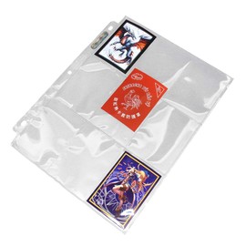 Ultra Pro Ultra PRO Platinum Series 9-Pocket Pages (50 ct.) - Card Sleeves Binder Sheets for Trading, Sports, and Gaming Cards - Archival Safe