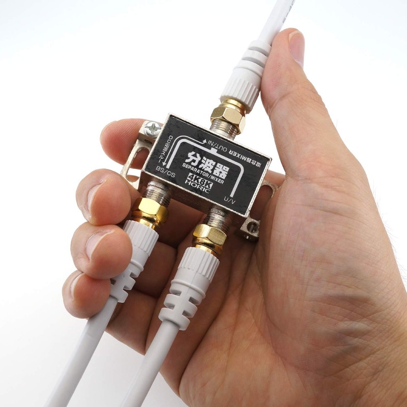 Horic Antenna Divider [4K8K Broadcasting (3224MHz)/BS/CS/Terrestrial Digit/CATV Compatible] Includes 3