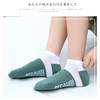 ZEFANGYU Children's Socks, Boys, Children, Socks, Summer, Mesh, Breathable, Kindergarten,