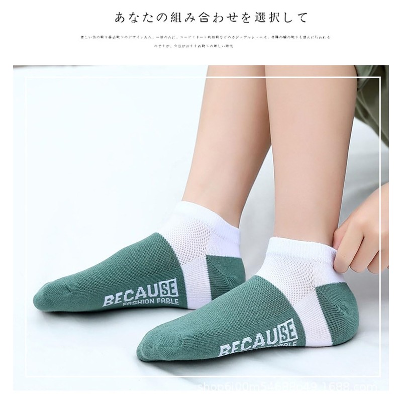 ZEFANGYU Children's Socks, Boys, Children, Socks, Summer, Mesh, Breathable, Kindergarten,