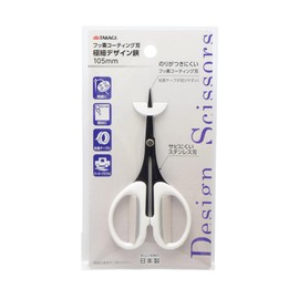Japanese Craft Scissors with Fluoride Finish, Paper Cutting, Made in Japan, 4 inch