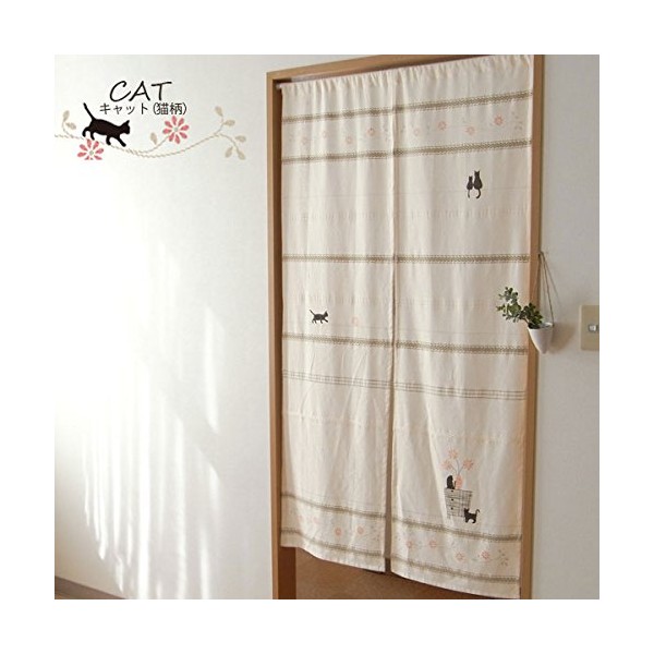SunnyDayFabric Noren Stitch Cat Approx. Width 33.5 inches (85 cm) x Length 59.1 inches (150 cm)