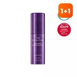 MISSHA [1+1][미샤] 타임 레볼루션 나이트리페어 앰플밤 스틱 10g [1+1][Missha] Time Revolution Night Repair Ampoule Balm Stick 10g